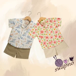 শার্ট ও প্যান্ট সেট