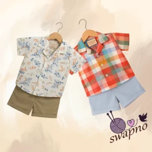 শার্ট ও প্যান্ট সেট