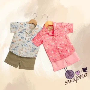 শার্ট ও প্যান্ট সেট কম্বো অফার